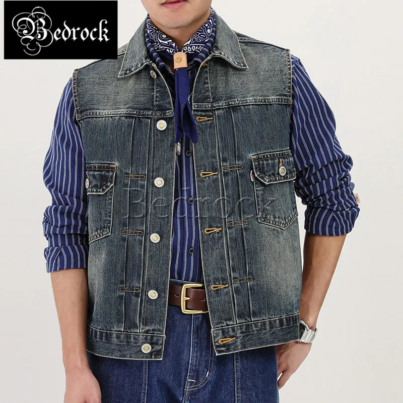 Рисунок 3 - MBBCAR 14oz тяжелый синий необработанный