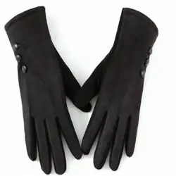 MS, qiu dong, сезон, сенсорный экран, теплые перчатки, для езды на велосипеде, ветрозащитные и пушистые, из искусственной кожи, перчатки-030