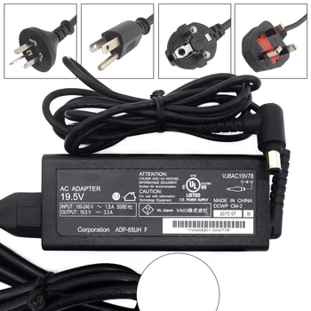 

Used 19.5V 3.3A AC Adapter Power Supply Charger for Sony VAIO VJ8AC19V78 Laptop