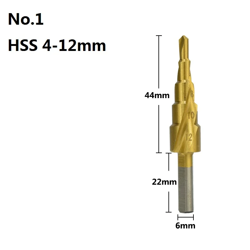 XCAN на возраст от 4 до 12 лет, 4-20 4-32 мм Титан покрытием HSS Шаг сверло спираль Сверло по дереву сверления металла конус сверла по металлу - Цвет: 4-12mm