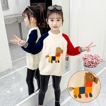 

Girl'S Sweater 2020 New Style Spring and Winter Big Boy Cartoon Towel Embroidery Base Shirt Contrast Color Tops Versatile Sweate