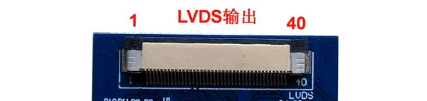 RGB к Lvds ЖК-экран lcd/TFT плата привода 1080 1920 P поддержка 1080