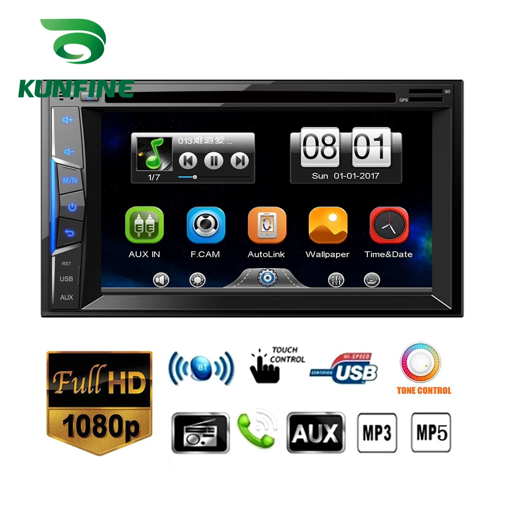 2DIN 6.2'' WINCE Car Stereo multimedia DVD Player With HD 1080P Video AM/FM RDS Radio Touch Screen Bluetooth GPS Navigation |