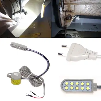 

LED Bulbs Sewing Gooseneck Lamp Magnetic Mounting Beige White Tools Adjustable