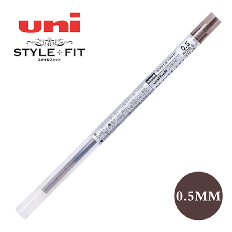 Uni style Fit гелевая мульти ручка заправка-0,5 mm-16 цвета черный/синий/золотой/розовый Пишущие принадлежности UMR-109-05 - Цвет: Coffee