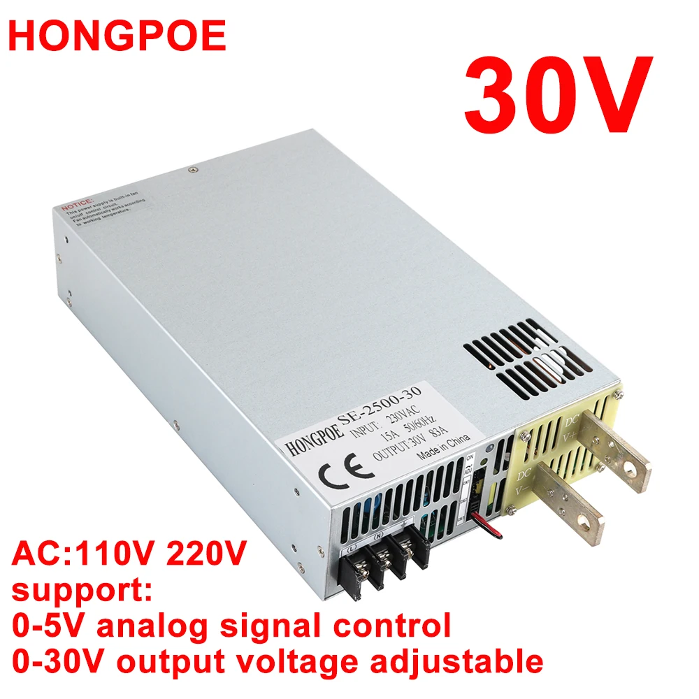 

DC 30V Power Supply 0-30V Adjustable Power 110V 220V 380V AC to DC 30V Power Support 0-5V Analog Signal Control ro PLC Control