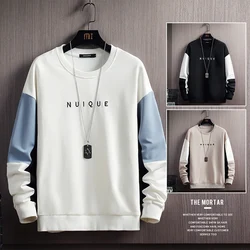 Sudadera con capucha para hombre, prenda deportiva masculina de manga larga, estilo Casual Harajuku, Jersey ajustado de retales, ropa de otoño y primavera