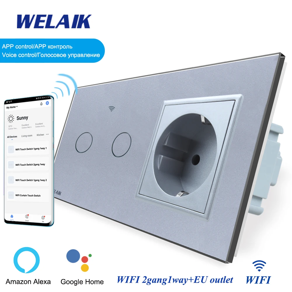 2 Din 9 Inch Android 8.0 Universal Car Radio