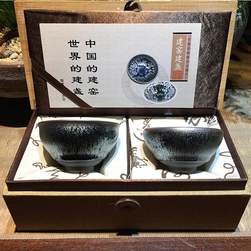 JZ144 2 шт./лот Подарочная коробка чайные чашки Yuteki Tenmoku глазурованная старинная