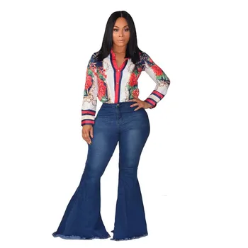 

Trendy horn jeans solid color versatile high waist office women's slim trousers temperament summer and autumn elegant temperamen