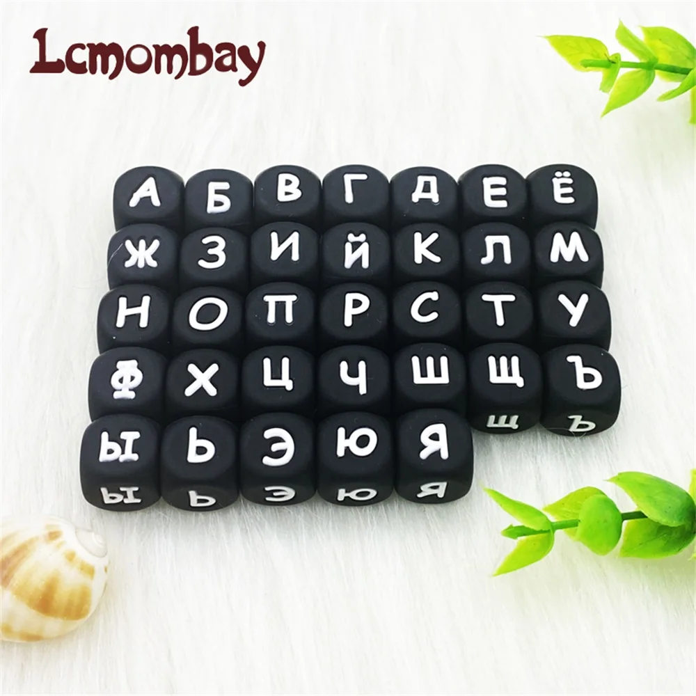 Lcmombay 200 шт. черные силиконовые бусины алфавита буквы 12 мм детские сделай сам