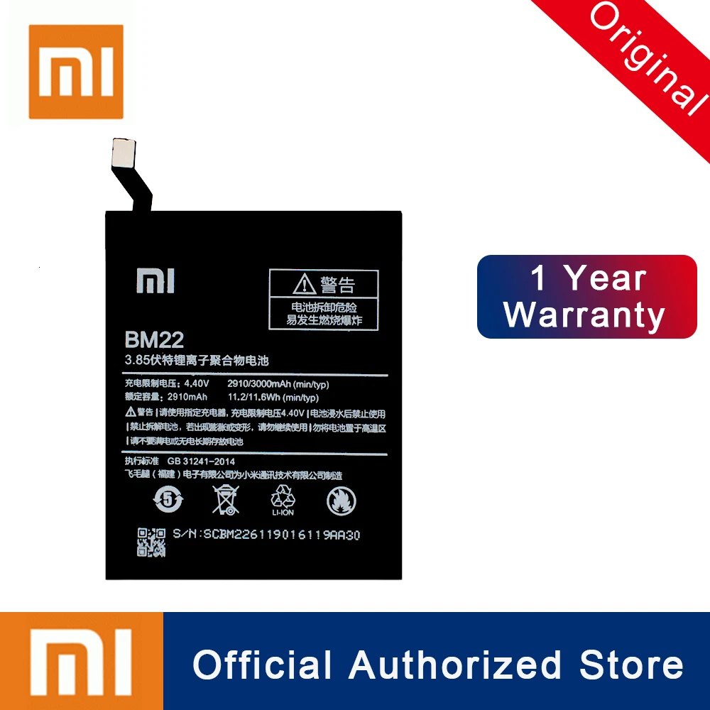 Xiao Mi BM22 Battery For XiaoMi 5 Mi5 M5 Prime Batterie 100% Original 2900mAh Real Capacity Phone Replacement Batteria Akku Xiao Mi BM22 Battery For XiaoMi 5 Mi5 M5 Prime Batterie 100% Original 2900mAh Real Capacity Phone Replacement Batteria Akku