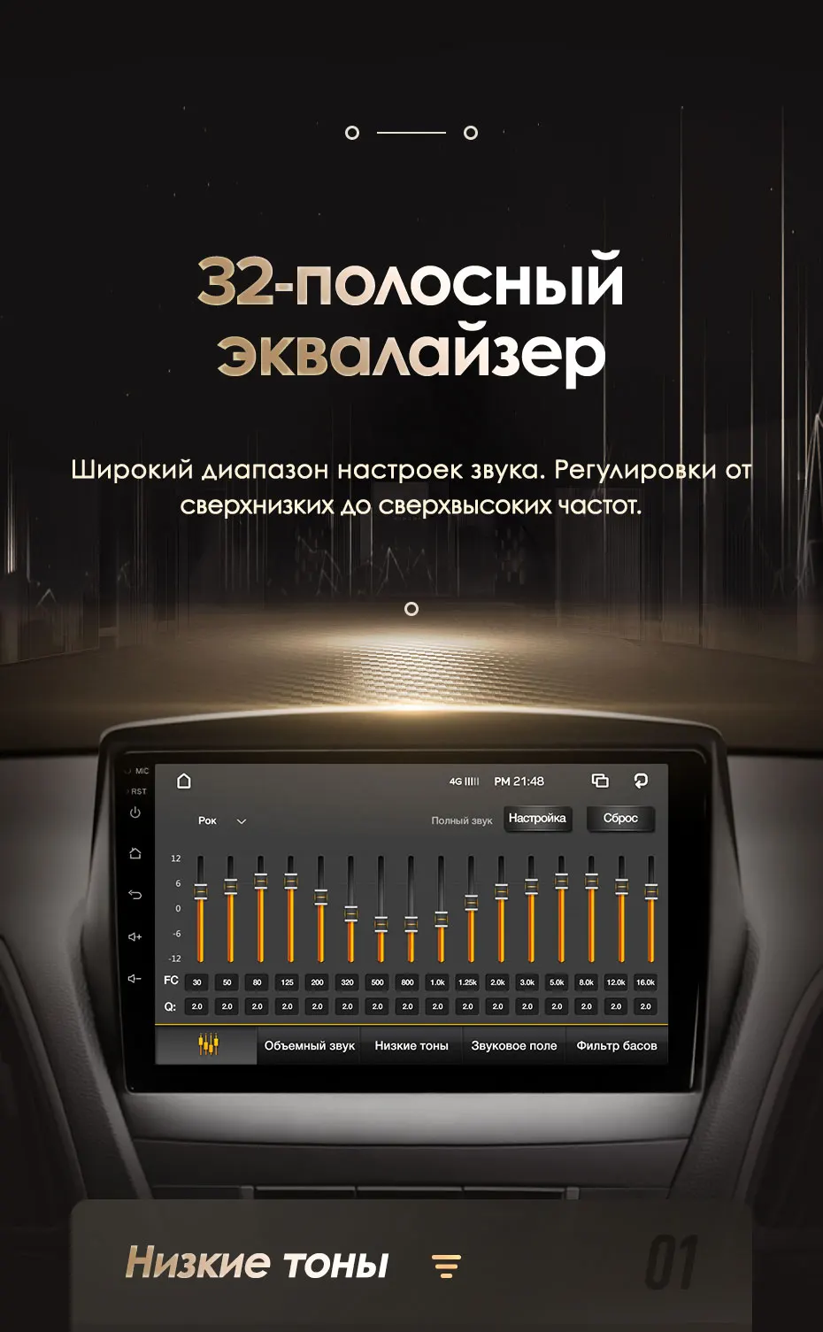 KingBeats штатное головное устройство for Hyundai Tucson 2 LM IX35 2009- GPS Android 8.1 автомагнитола на андроид магнитола для Хендай Туксон 2 LM автомобильная мультимедиа Octa Core 8 core*1.8G DDR4 2G ROM 32G RAM