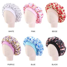 

10pcs/lot Silky Satin Bonnet Day Night Sleep Cap for Kids Girl Turban Children Headwear Cute Hat for Baby Wholesale