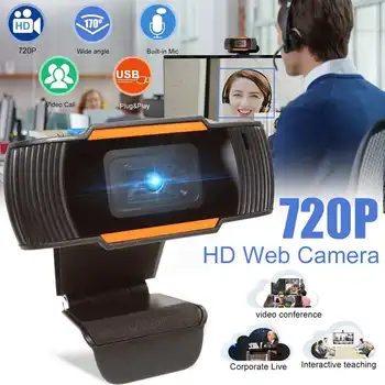 

Auto Focusing HD Digital Webcam 720p USB Camera Rotatable Video Recording Web Camera with Microphone For PC Computer