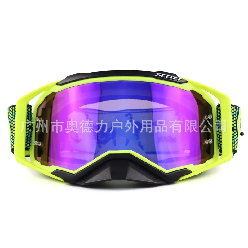  Ȱ ũν Ʈ     ʸ windproof 