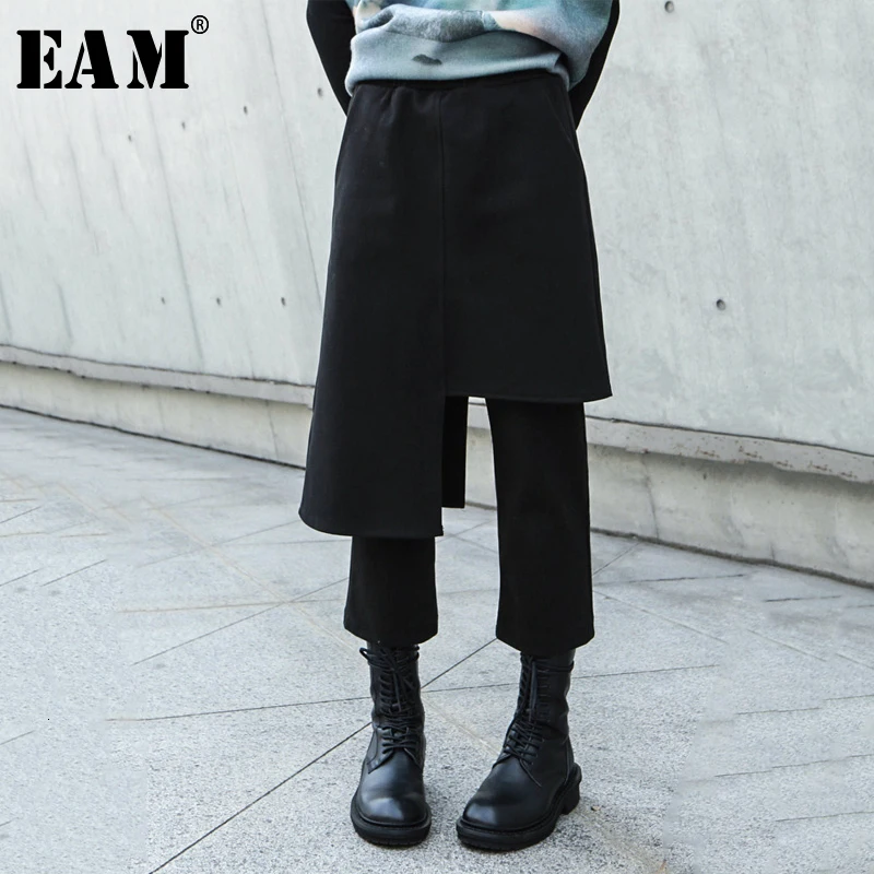 [EAM] Черные Брюки с высокой эластичной резинкой на талии, имитация двух частей, новые свободные брюки, женские модные брюки, весна-осень, 1K889