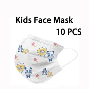 

10PCS Disposable Kids Face Masks Dustproof Particle Filter Respirator Smog Prevention Prevention Protective Mask for Kids