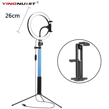 

10" LED Ring Light 5500K Photo Studio Light Photography Dimmable Video For Smartphone With Tripod Selfie Stick & Phone Holder