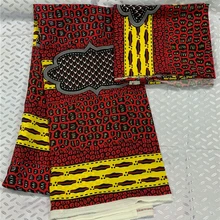 Модальные эластичные атласная шёлковая ткань Африканская мягкая восковая ткань с принтом 2 ярда шифон 4 ярда audel modell ИМИТИРОВАННАЯ ткань Анкара 19092220