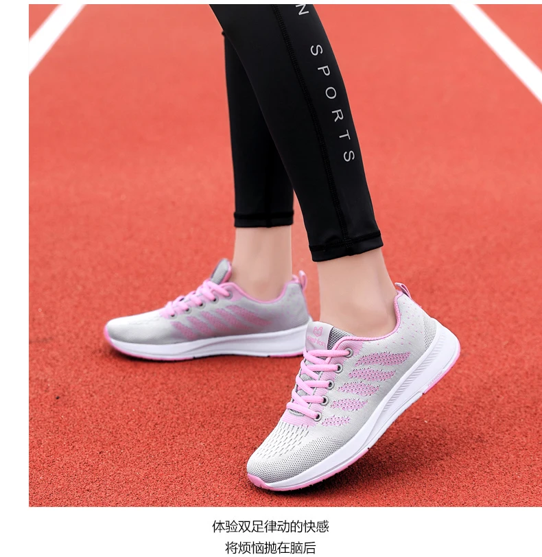 Дешевая новая обувь; tenis feminino; Лидер продаж 2019 года; спортивная обувь; женская обувь для тенниса; женские спортивные кроссовки; кроссовки для