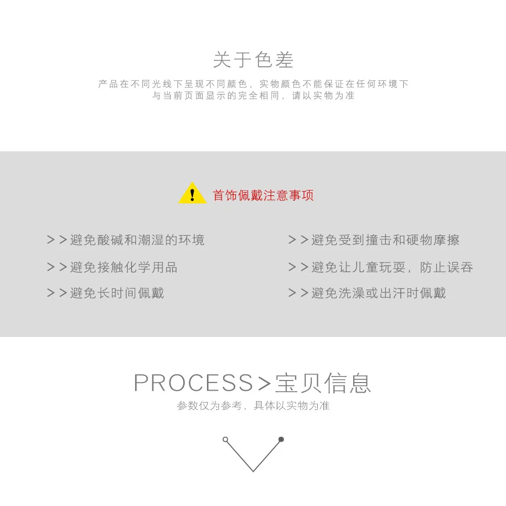 详情图_18