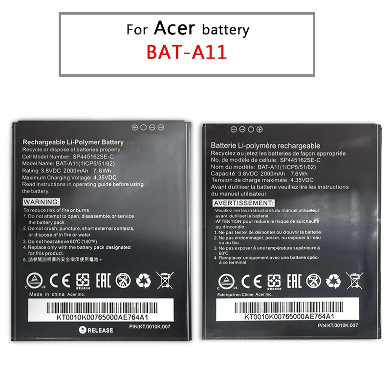 BAT-A11 для Acer Liquid Z410 T01 Z330 BAT A11 2000mAh полимерный литий-ионный аккумулятор запасная