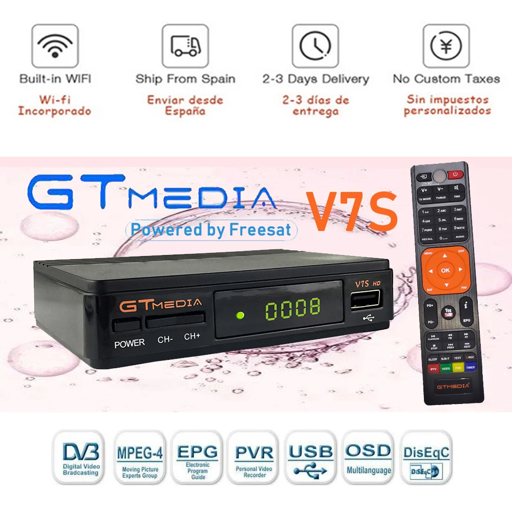Gtmedia V7S DVB-S2 спутниковый ТВ приемник полный 1080P Freesat v7 поддержка PowerVu, DRE Biss ключ Испания Европа Cline на 1 год