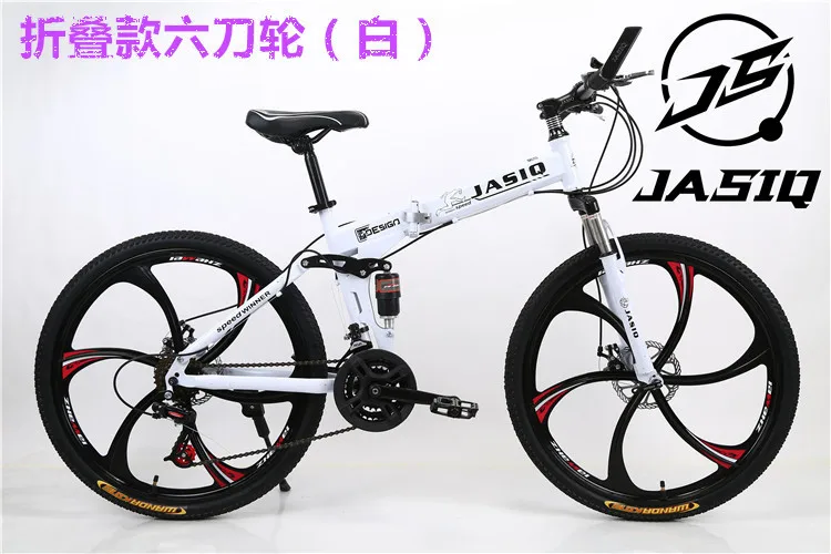 Folding Mountain Bike 26 inches 21 Speed Folding Bicycle Male / Female / Student Mountain Bike Brake Shockingproof Frame Brakes