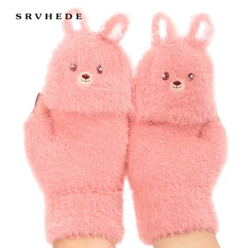 

Winter ladies gloves warm soft plush children warm gloves half finger full finger gloves cute rabbit ears women gloves
