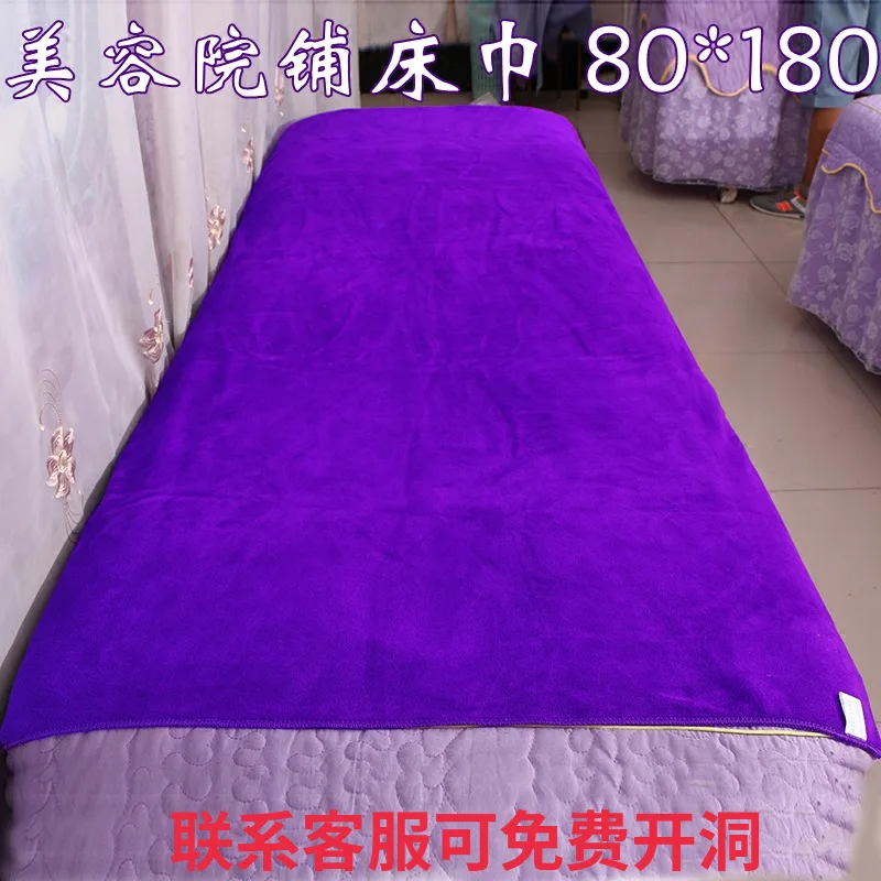 

Beauty Salon Bath Towel Adult Massage Sheet Physiotherapy Shop Foot Bath Hotel Bed with Super Absorbent Towel Wholesale
