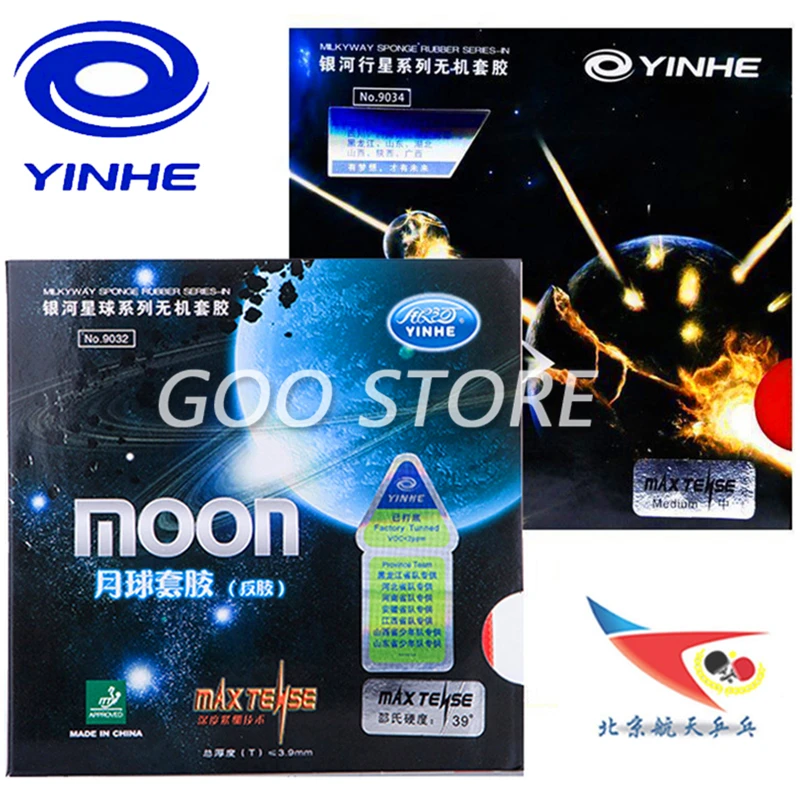 Фото Yinhe Moon SPEED Max, настраиваемая резинка для настольного тенниса с губкой для ракетки для пинг-понга №1