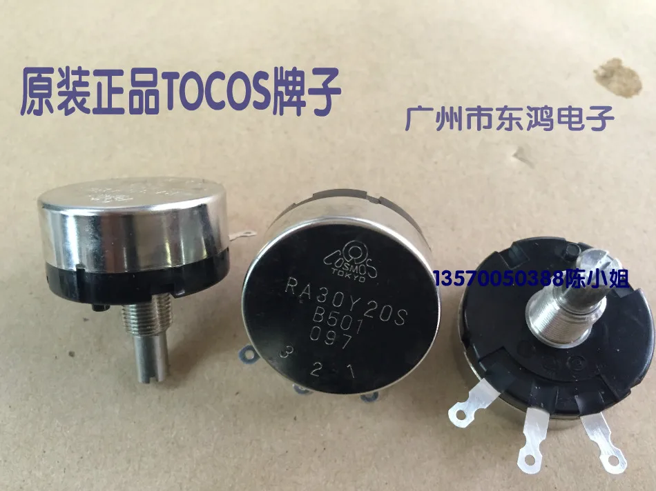 

2PCS/LOT Japan's original TOCOS wire winding potentiometer RA30Y20SB501 500, Europe axis long 20mm round shaft