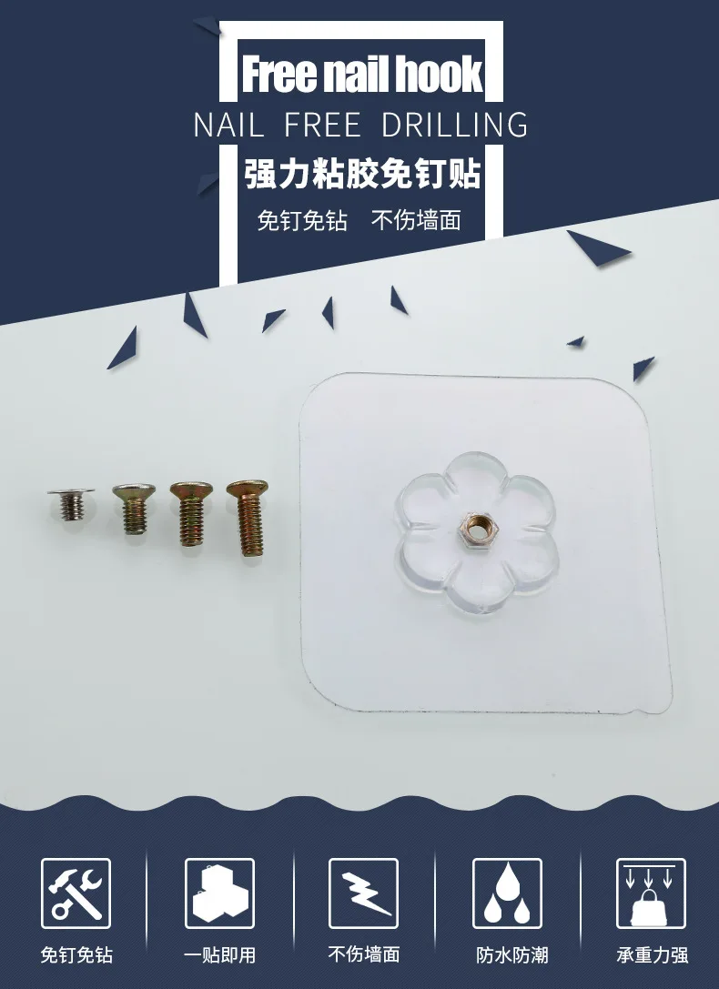 凯瑞创意-修改_01