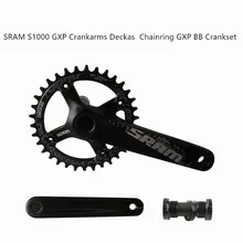 sram mtb