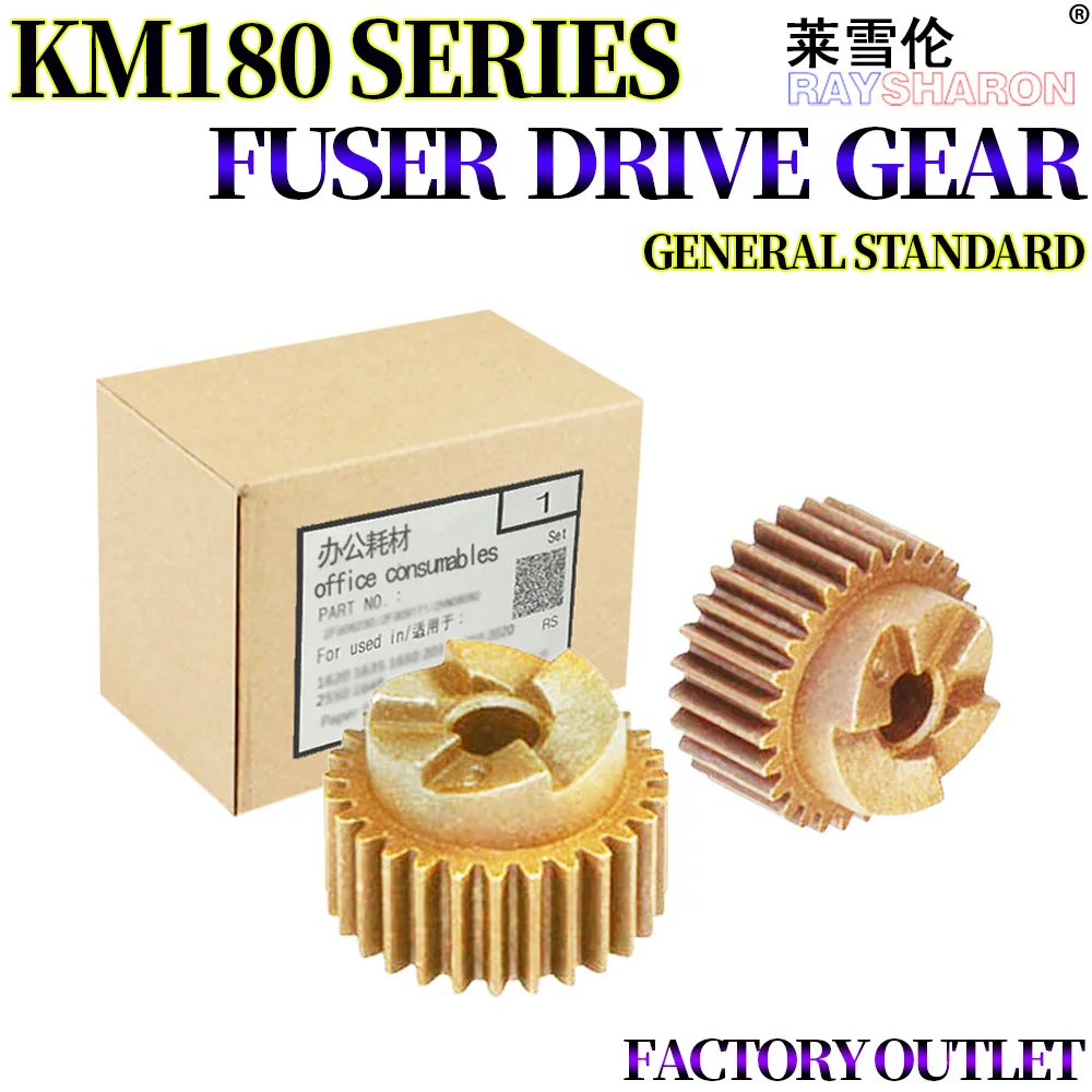 F Применение r диск Шестерни для в Kyocera KM-1648 180 181 220 221 2540 2560 3040 3060 300I AD 165 169 203 205 |
