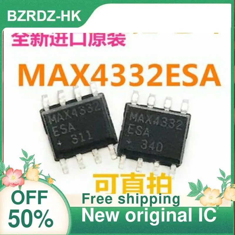 

5 шт. MAX4332ESA MAX4332 SOP-8 новый оригинальный IC
