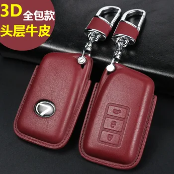 

Lexus Key Nx200is300 Es250gs Rx300lx570 Lexus Genuine Leather Key Cover Buckle