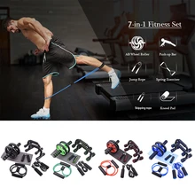 

7PCS AB Power Wheels Roller Machine Push-up Bar Stand Exercise Rack Workout Home Gym Fitness Equipment Abdominal Muscle Trainer