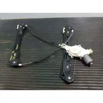 

7067795S WINDOW LIFTER FRONT LEFT BMW 1 SERIES SALOON (E81/E87)
