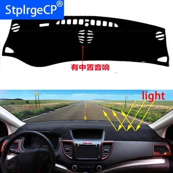 

Car dashboard Avoid light pad Instrument platform desk cover Mats Carpets Auto accessories for buick envision 2014 2015 2016