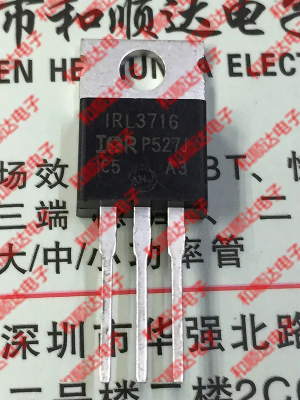 /5 шт/IRL3716PBF IRL3716 TO-220 20V 180A