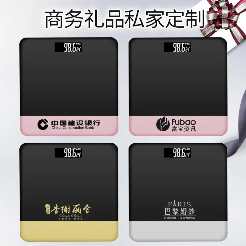 黑色系定制插图