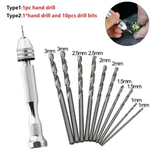 

Aluminum Alloy Mini Tiny Micro HSS Spiral Hand Push Electric Drill Pin Vise Bit Hand PCB Micro Drill Hand-carving DIY Drill Bit