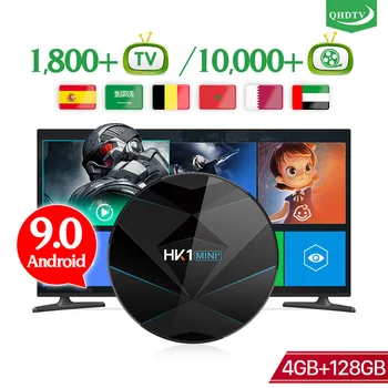

IPTV Arabic Android 9.0 HK1MINI+ 4G 128G QHDTV BT4.0 2.4G/5.8G WIFI IPTV Spain Arabic Germany Italy No APP Include