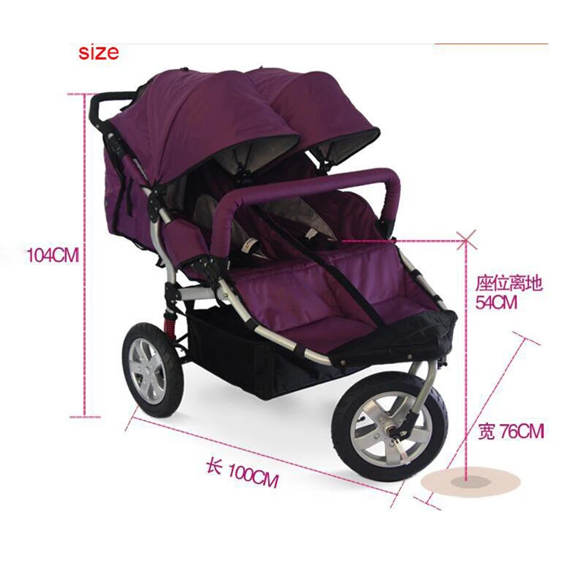 Двойная детская коляска с амортизатором Надувное колесо может сидеть и лежать