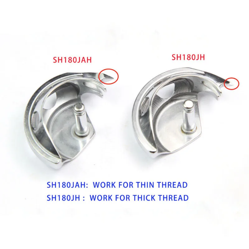 

Челночный крюк SH180JAH для швейной машины JUKl AMS-210EN, 40014965