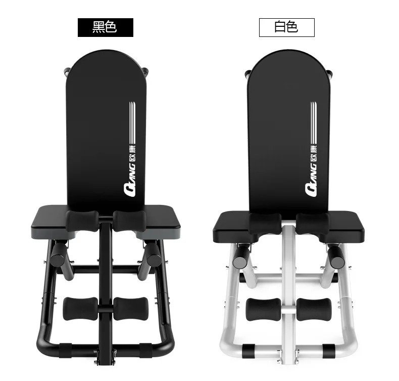 

Cross Border for Multi-functional Healthy Beauty Stool Foldable Healthy Beauty Inversion Table Household Fitness Equipment Manuf