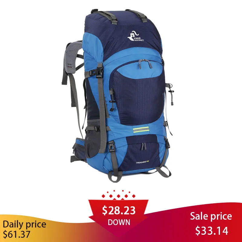 outdoor backpack price