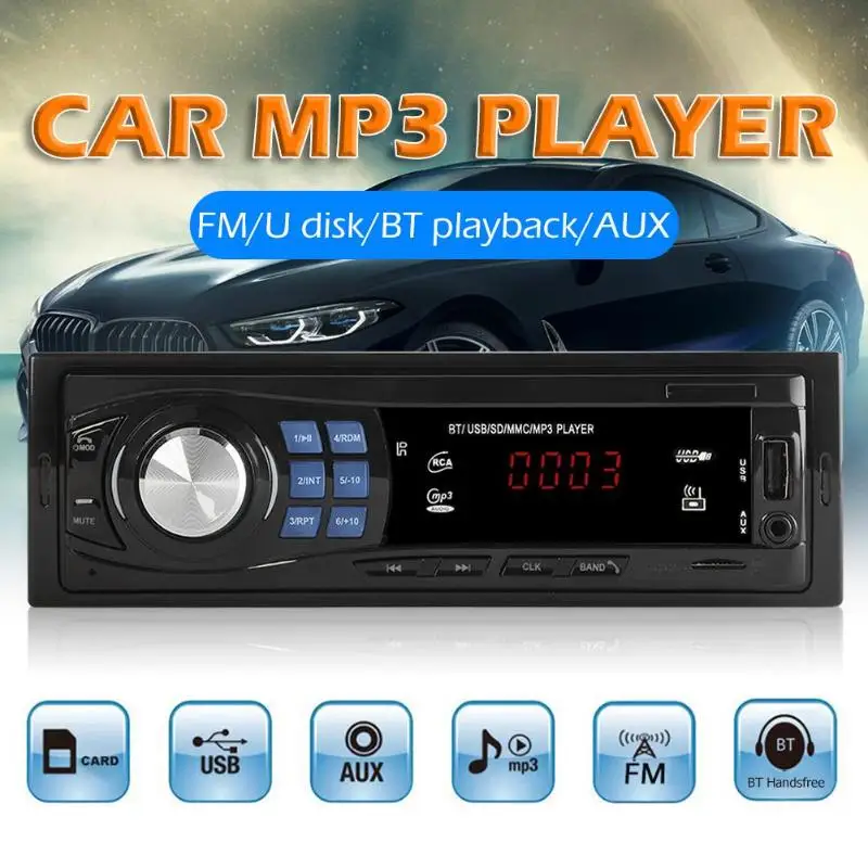 SWM 8013 одиночный DIN автомобильный стерео MP3-плеер головное устройство Bluetooth USB AUX радио